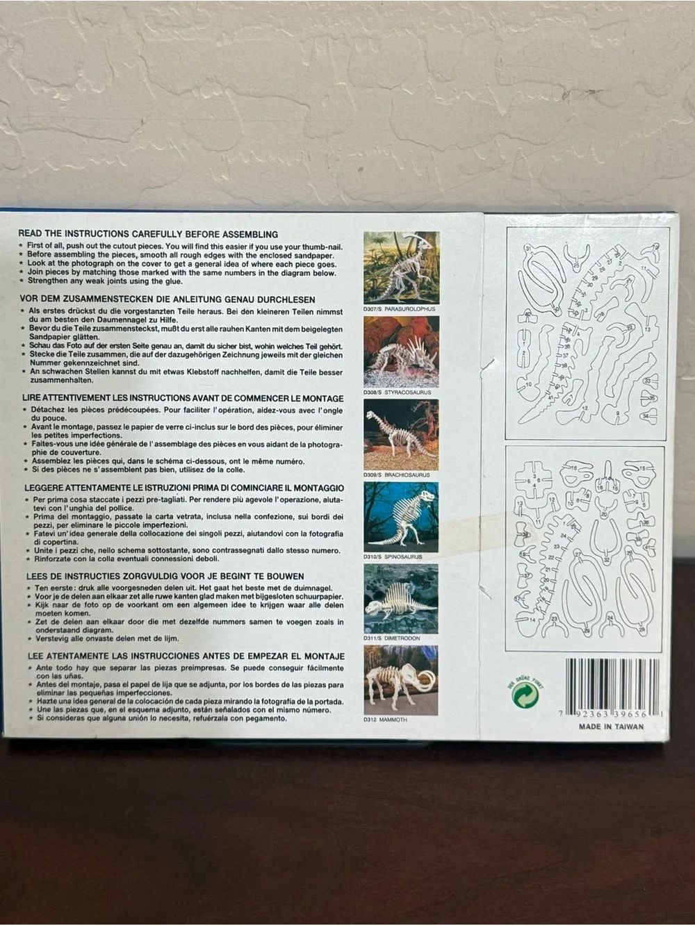 IQ Assembling Products 3D Wooden Model Kits ~ Dinosaur/Ant Forum/Cicada Lot of 4